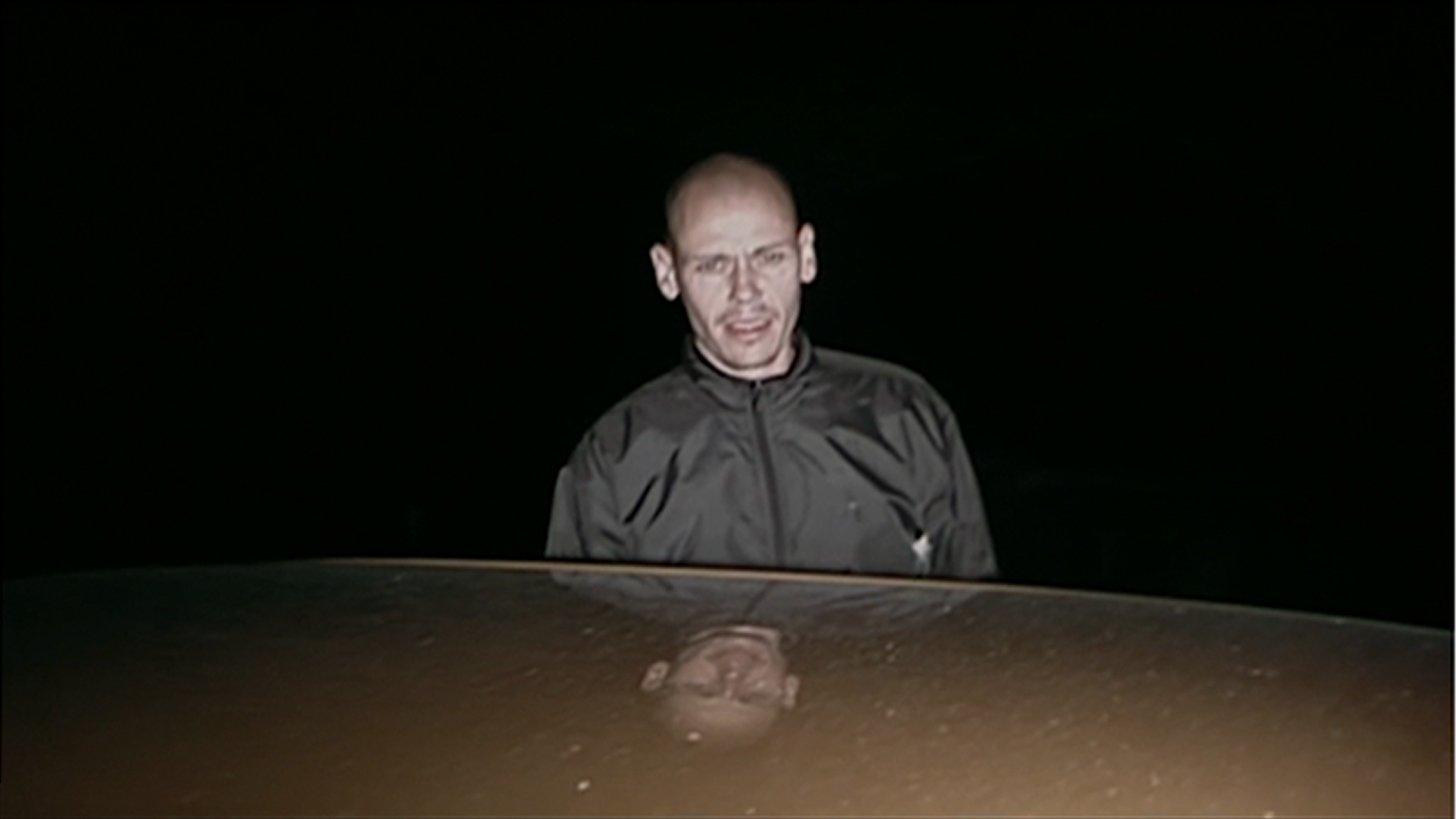 The Magician 2005 movie scene