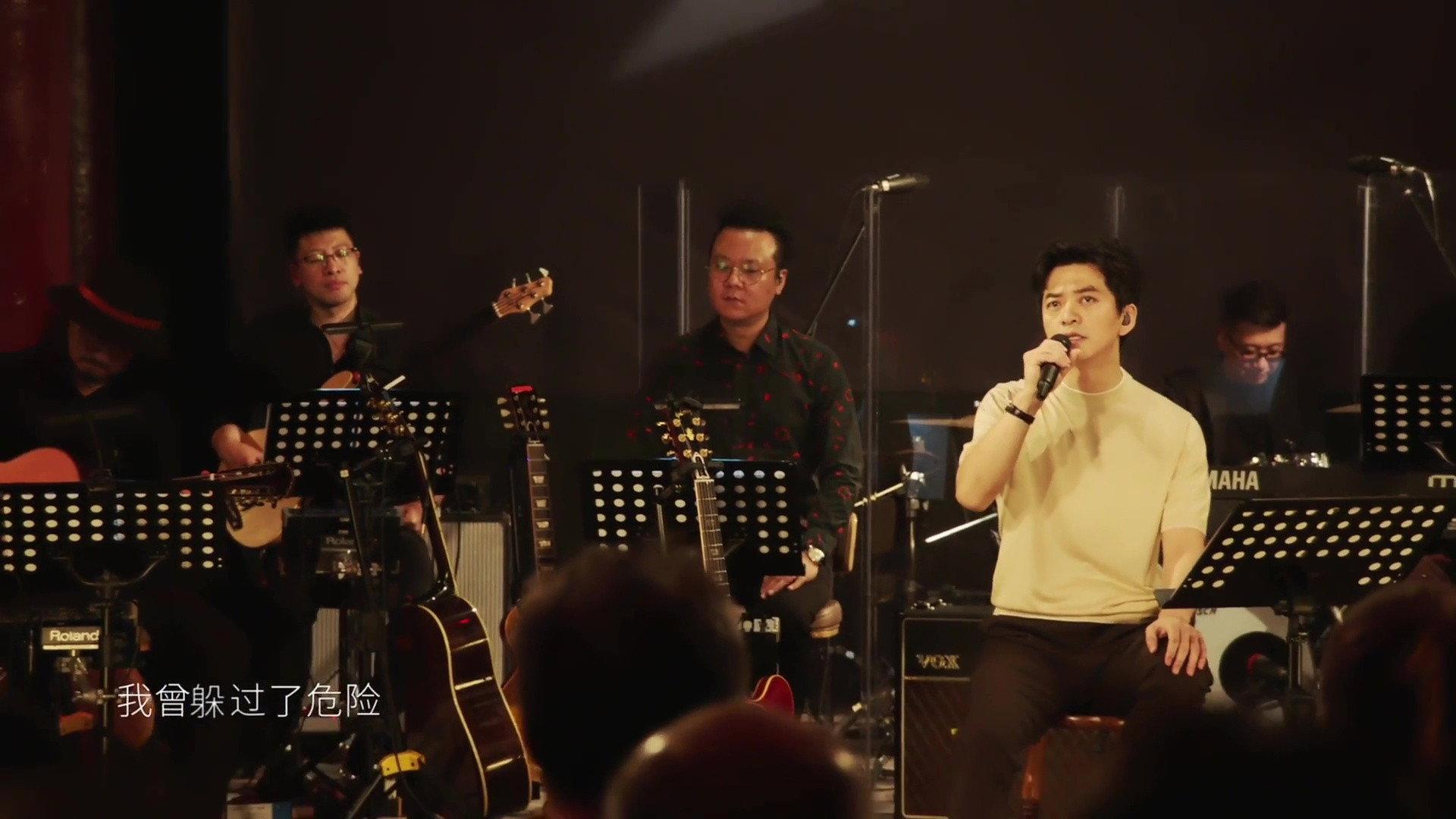 Li Jian Old Friends New Concert 2022 movie scene