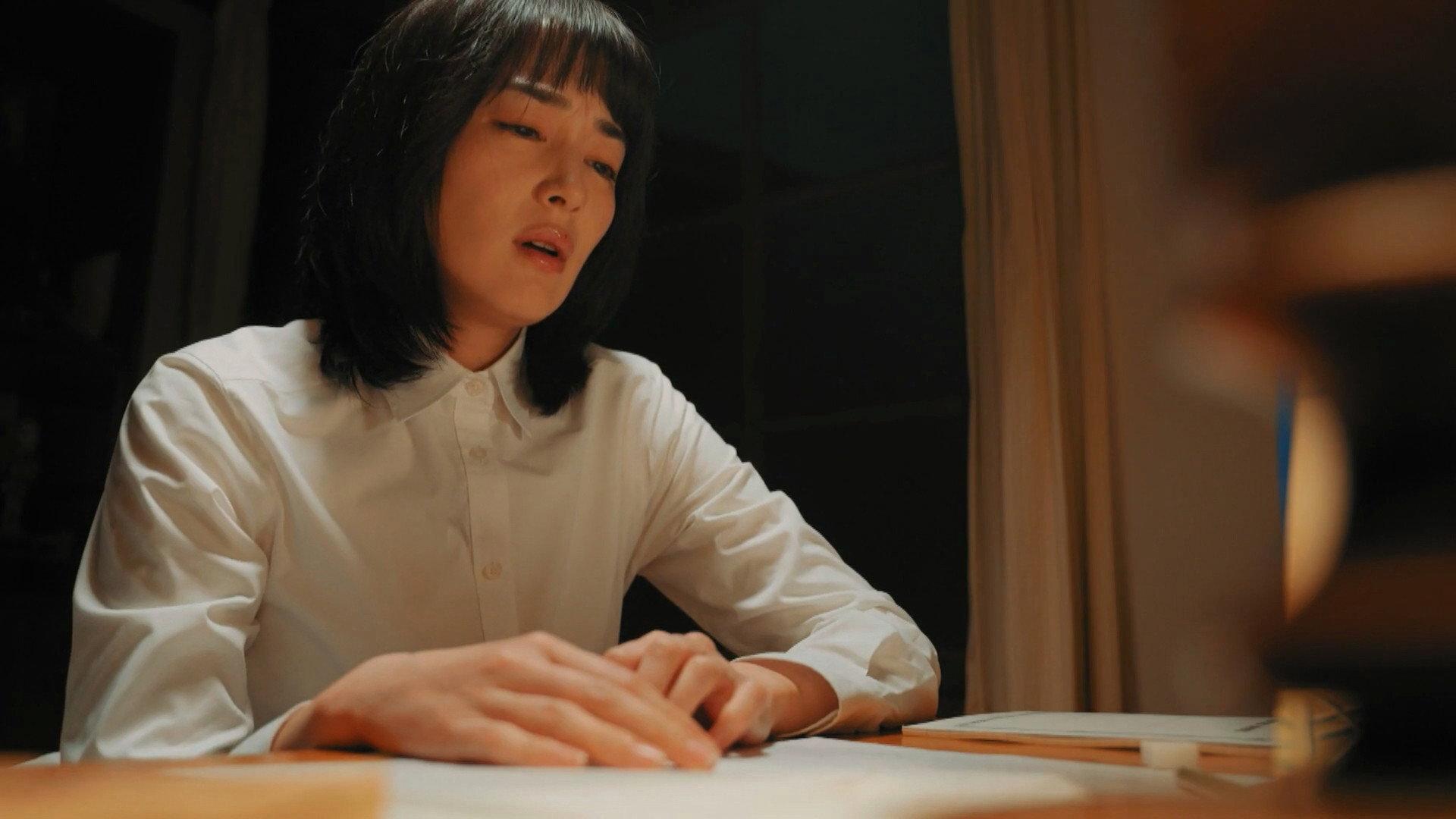 Hare no Hi Cinderella Wedding Dress wo Nihon e! Aru Josei no Chosen 2024 movie scene