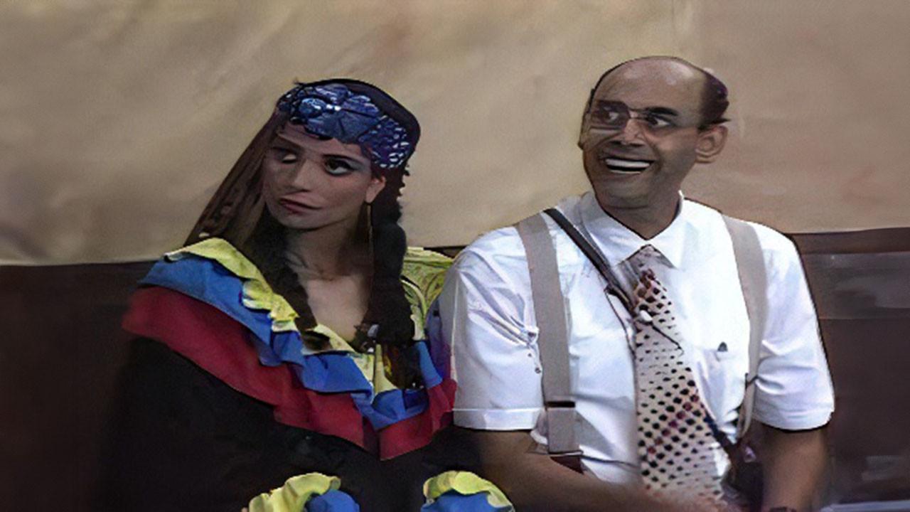 El Sa3ayda Wasalo 1989 movie scene