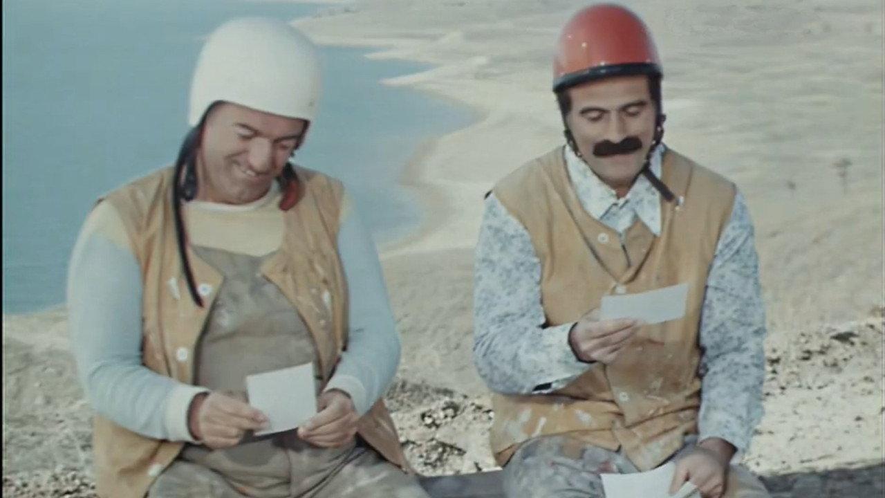 Three Sons-In-Law 1978 movie scene