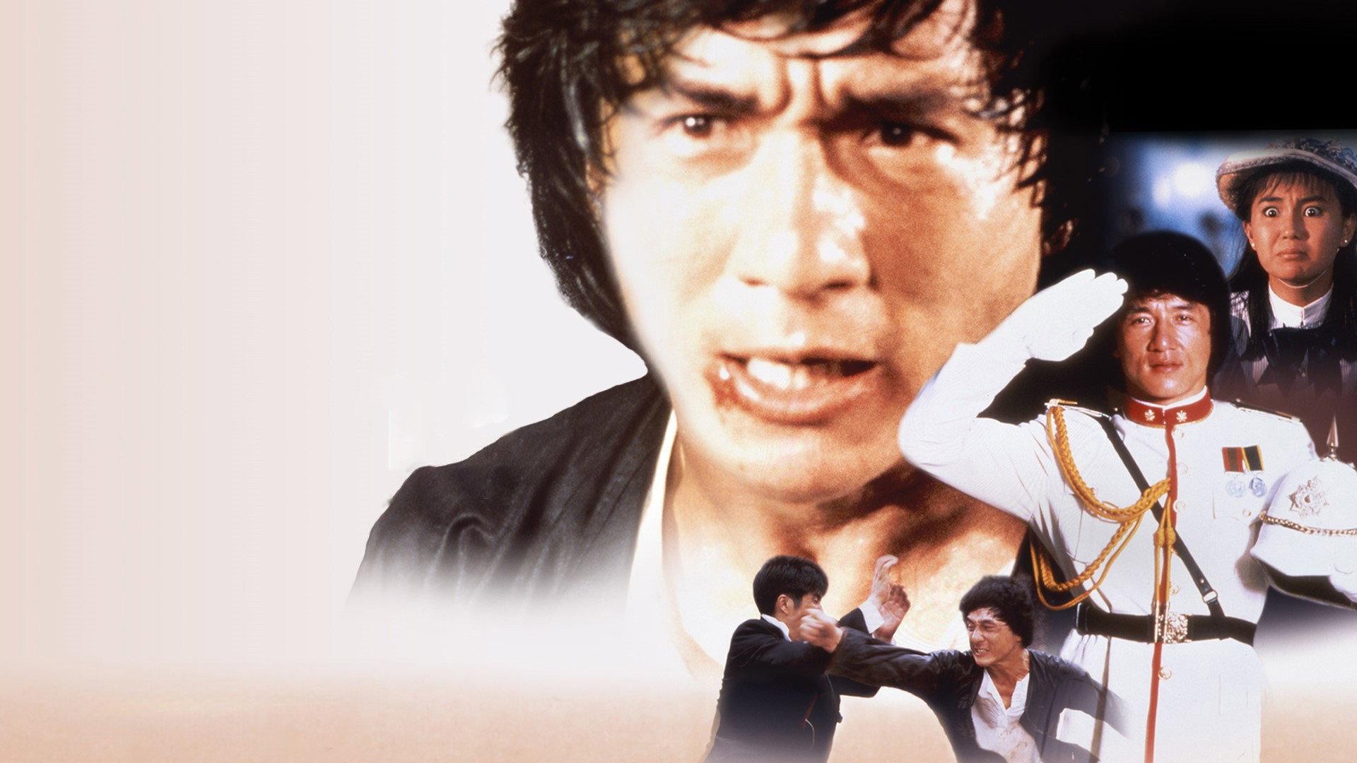 Project A - Part II 1987 movie scene