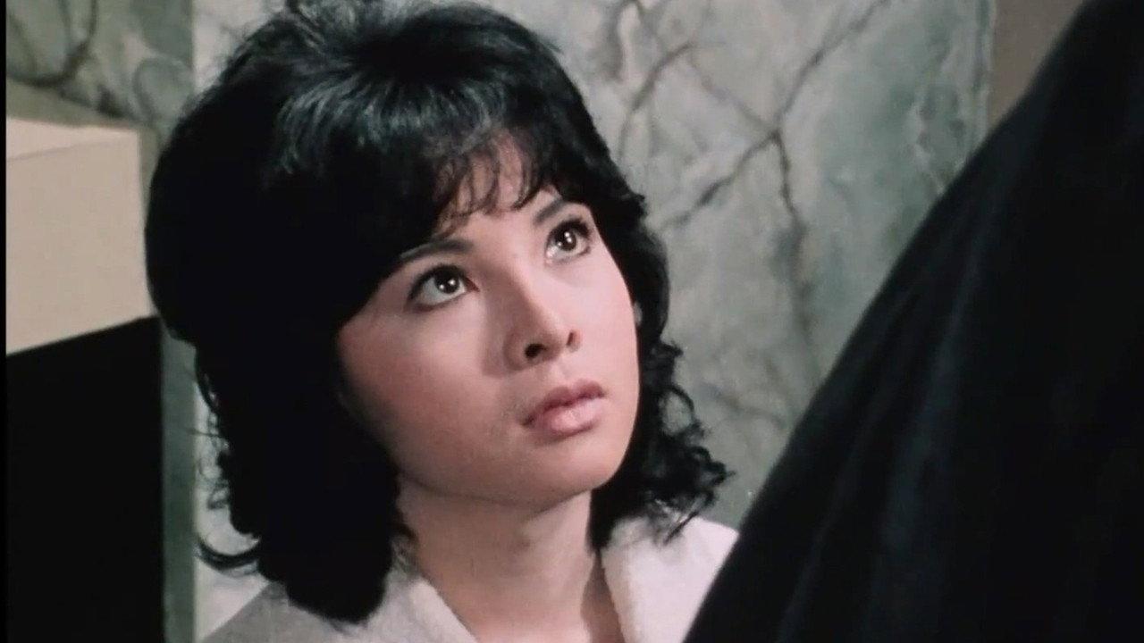 Fairy Beauty 1978 movie scene