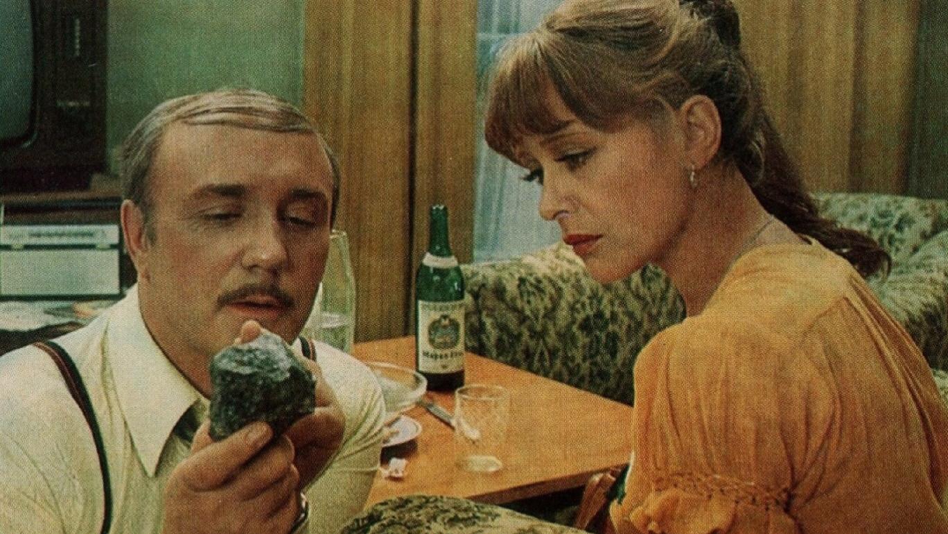 Ladies Invite Gentlemen 1981 movie scene