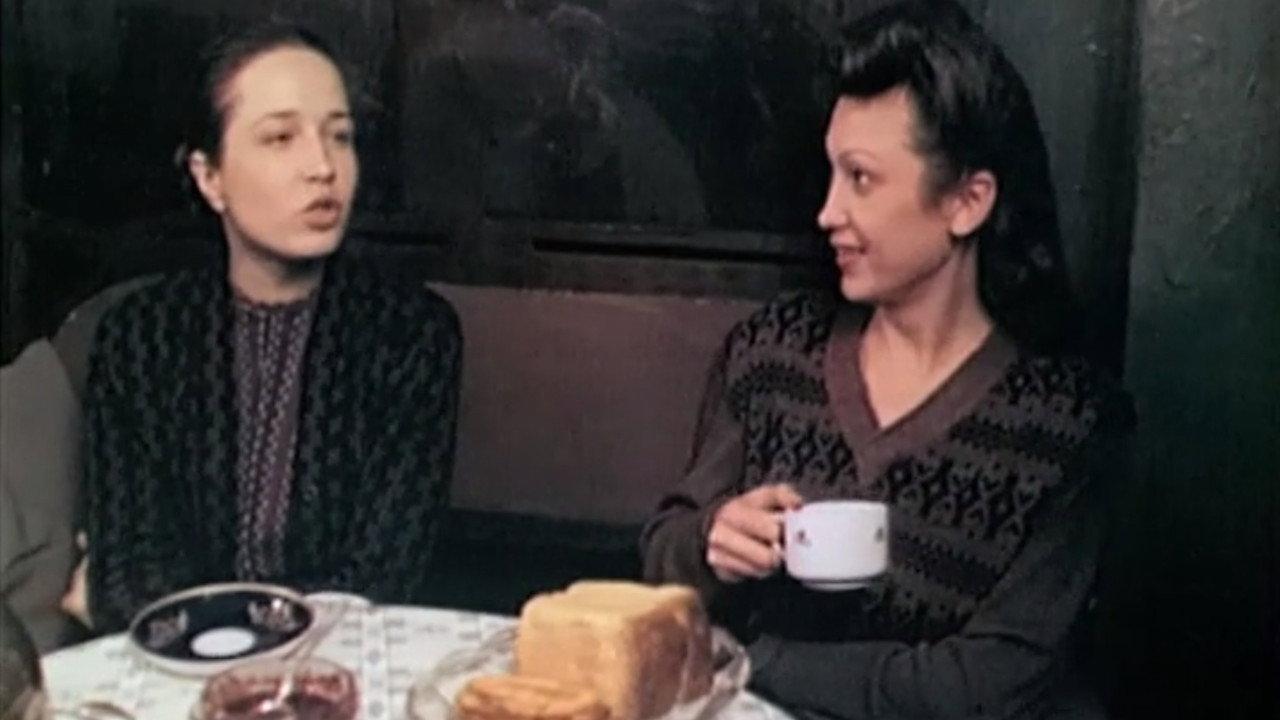 Shura & Prosvirnjak 1988 movie scene
