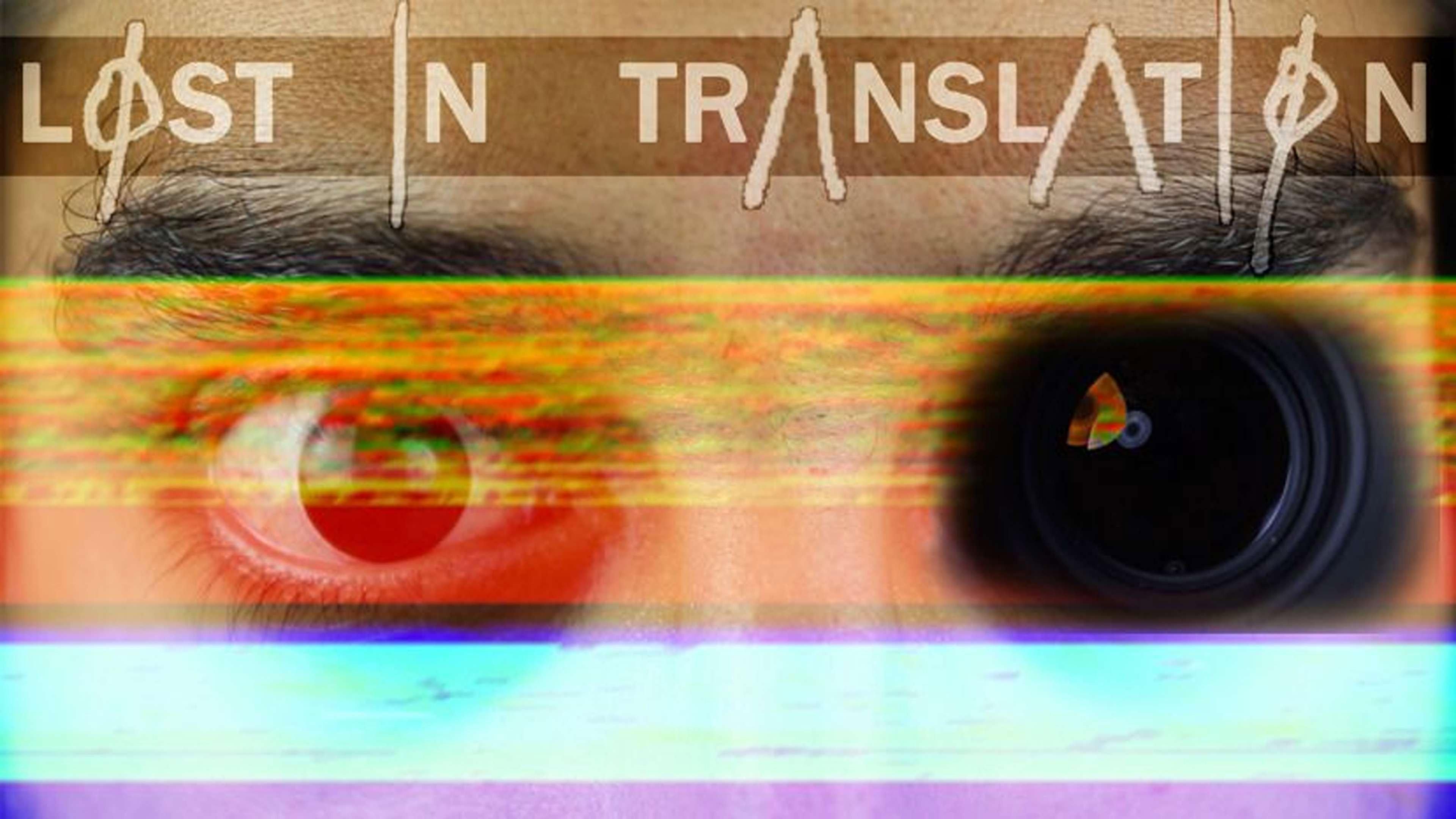 Lost in Translation 2018 movie scene