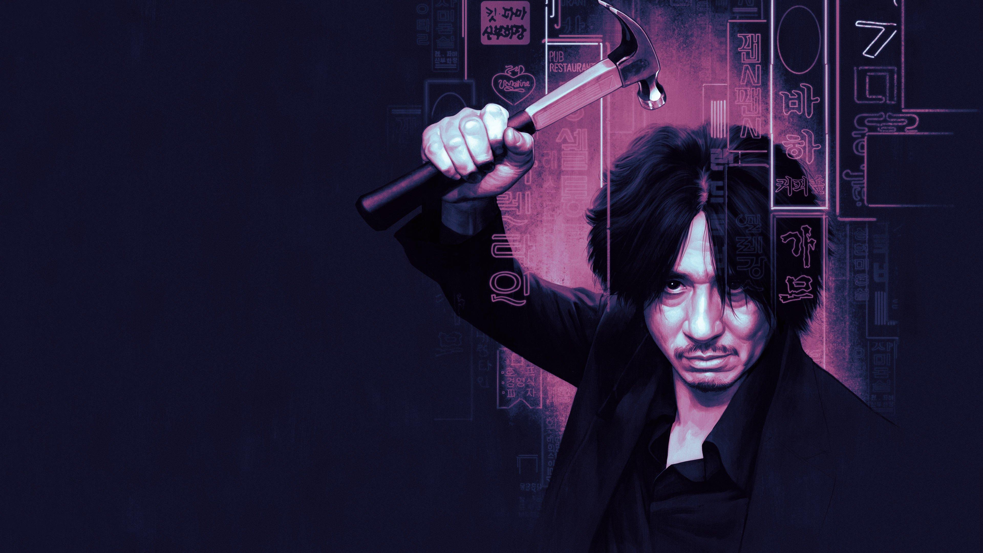 Oldboy 2003 movie scene