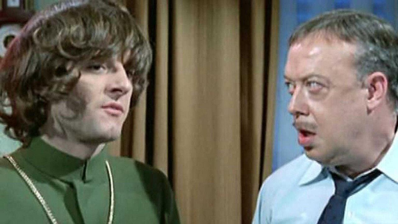 Vamos por la parejita 1969 movie scene