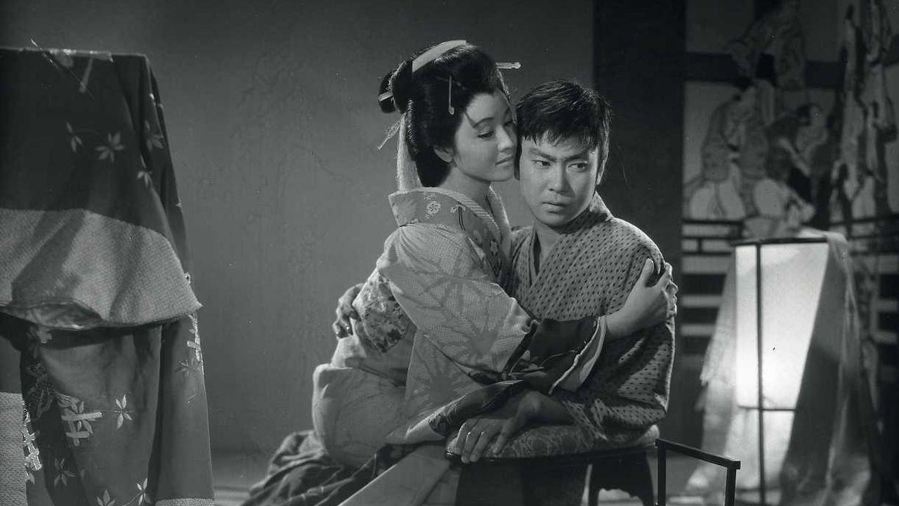 A Sun-Tribe Myth from the Bakumatsu Era 1957 movie scene