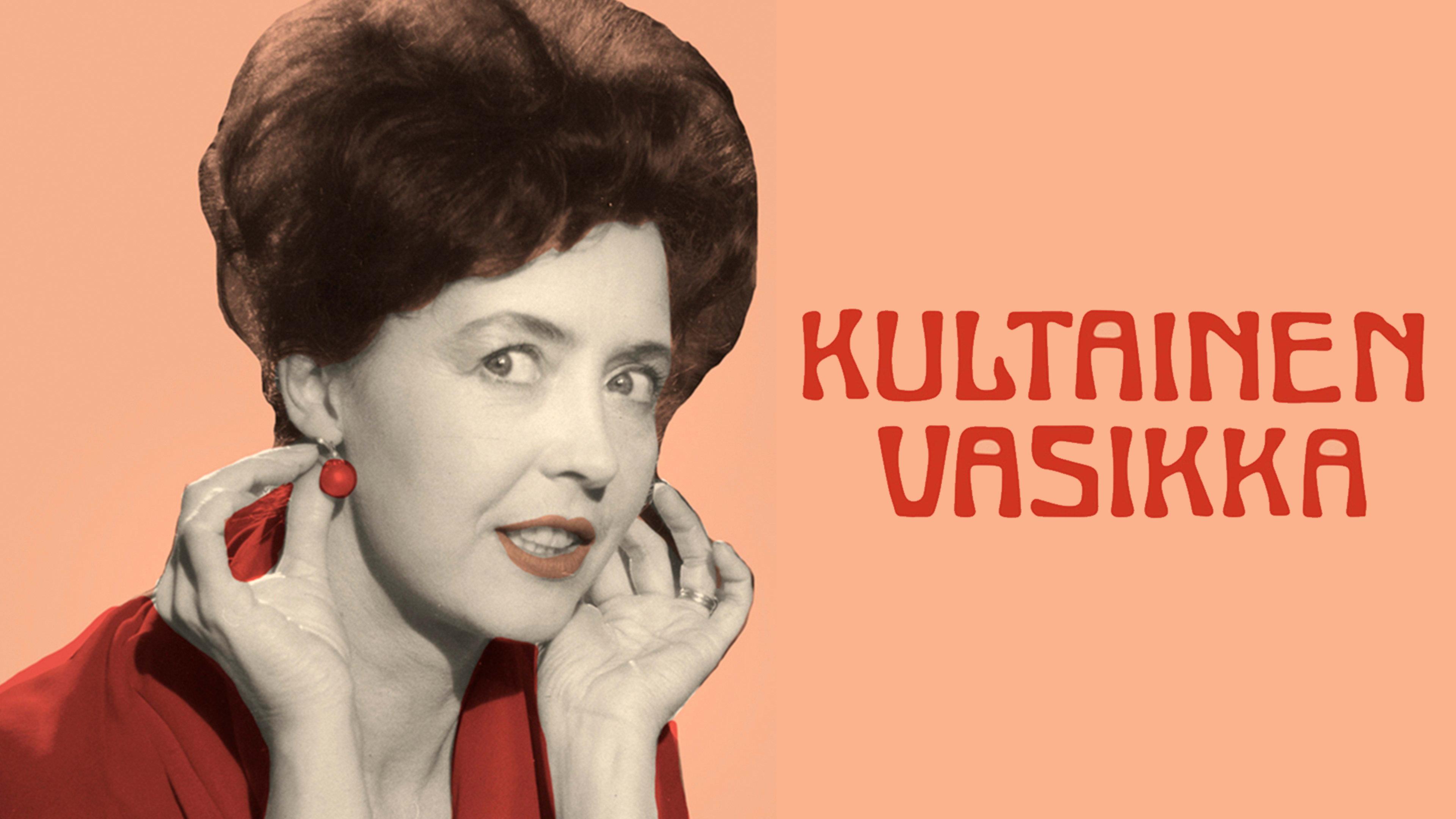 Kultainen vasikka 1961 movie scene