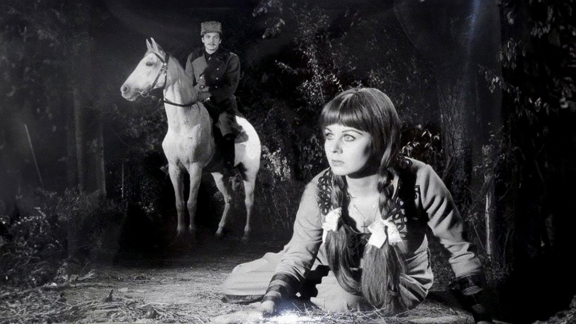 Son Gece 1967 movie scene