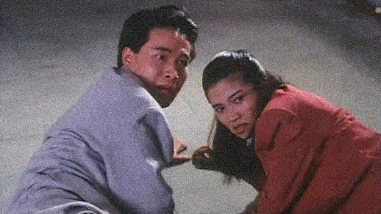 Marked for Murder 1994 movie scene