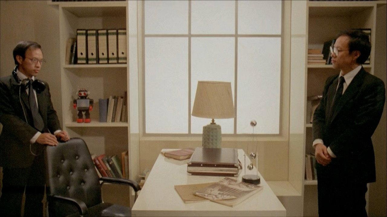 Dislocation 1986 movie scene