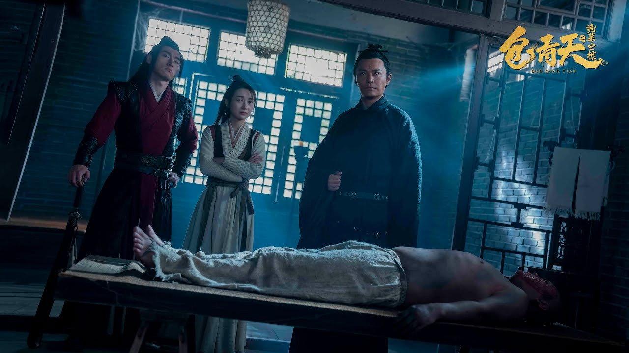 Tomb Empty Coffin 2020 movie scene