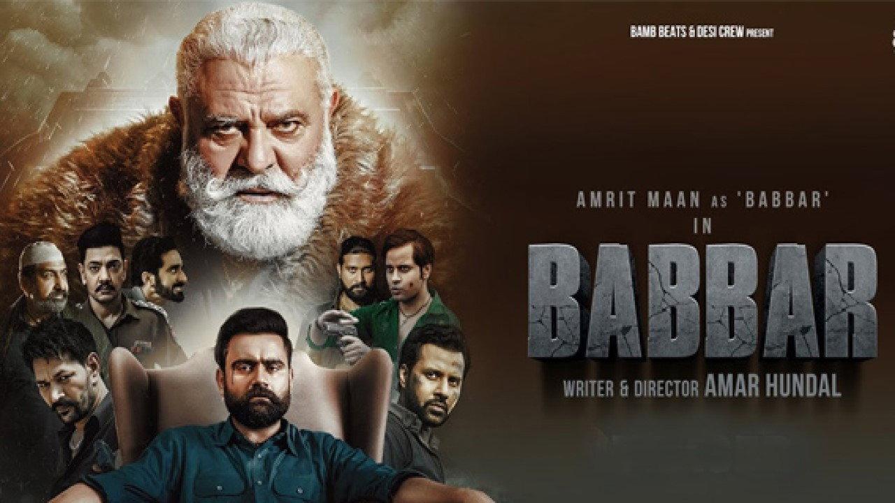 Babbar 2022 movie scene
