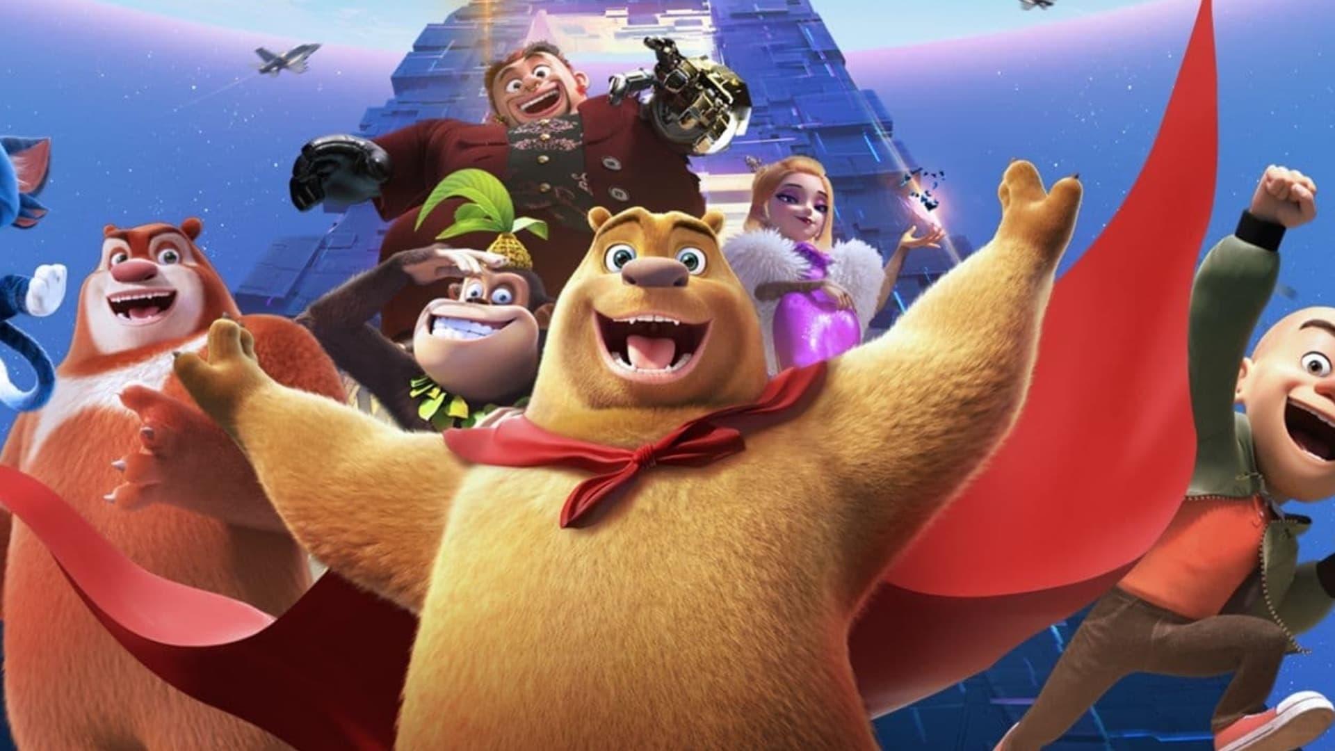 Boonie Bears: Back to Earth 2022 movie scene