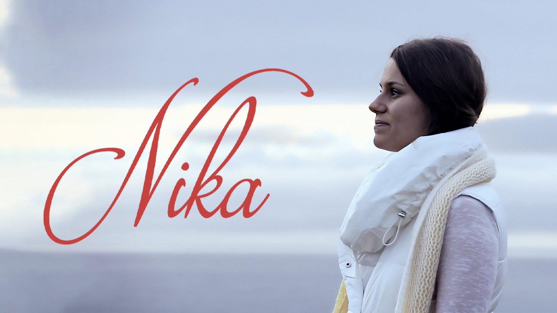 Nika  movie scene