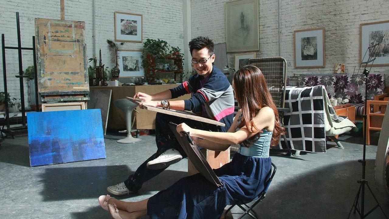 Record Love Song 2014 movie scene