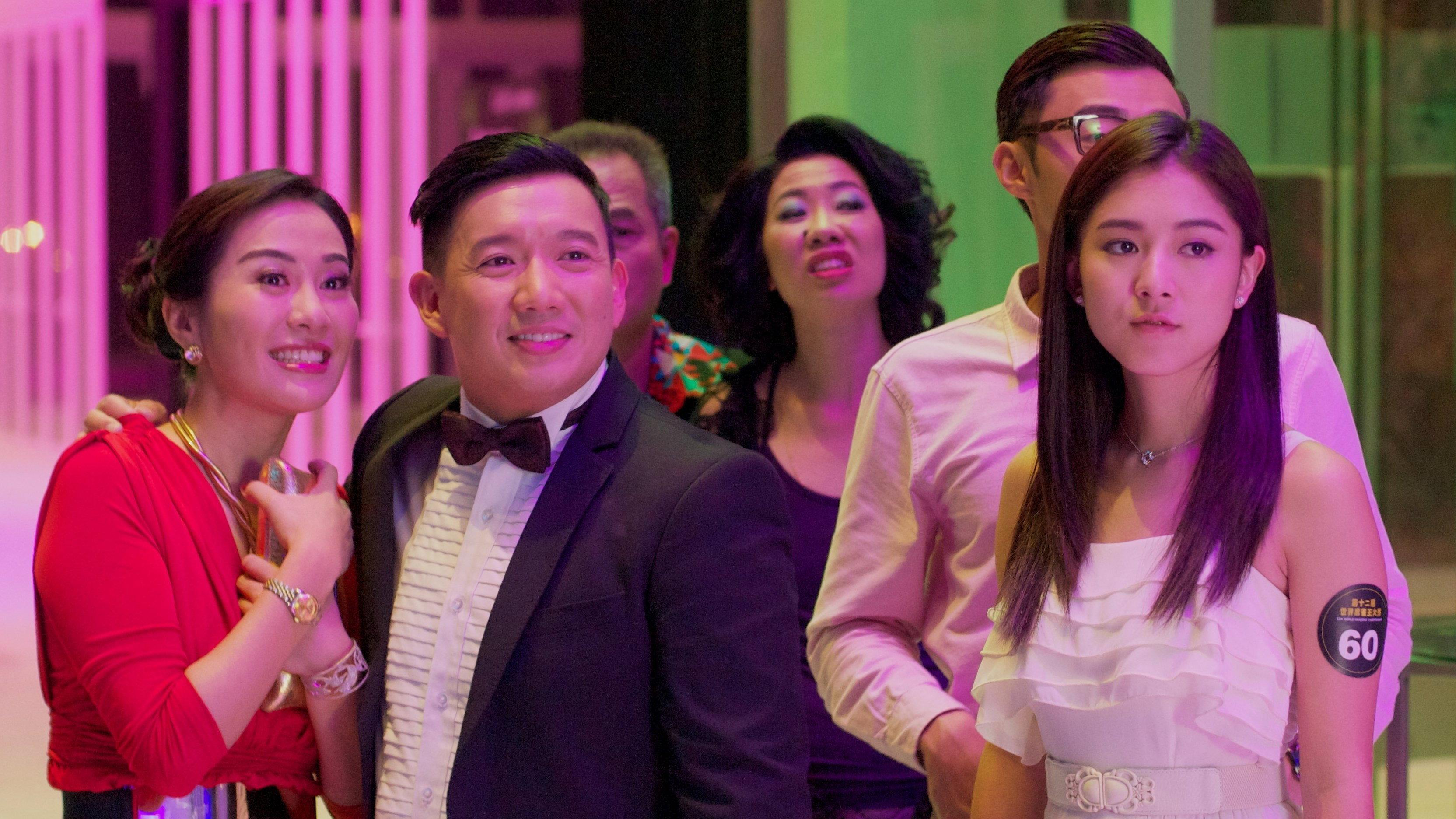 King of Mahjong 2015 movie scene