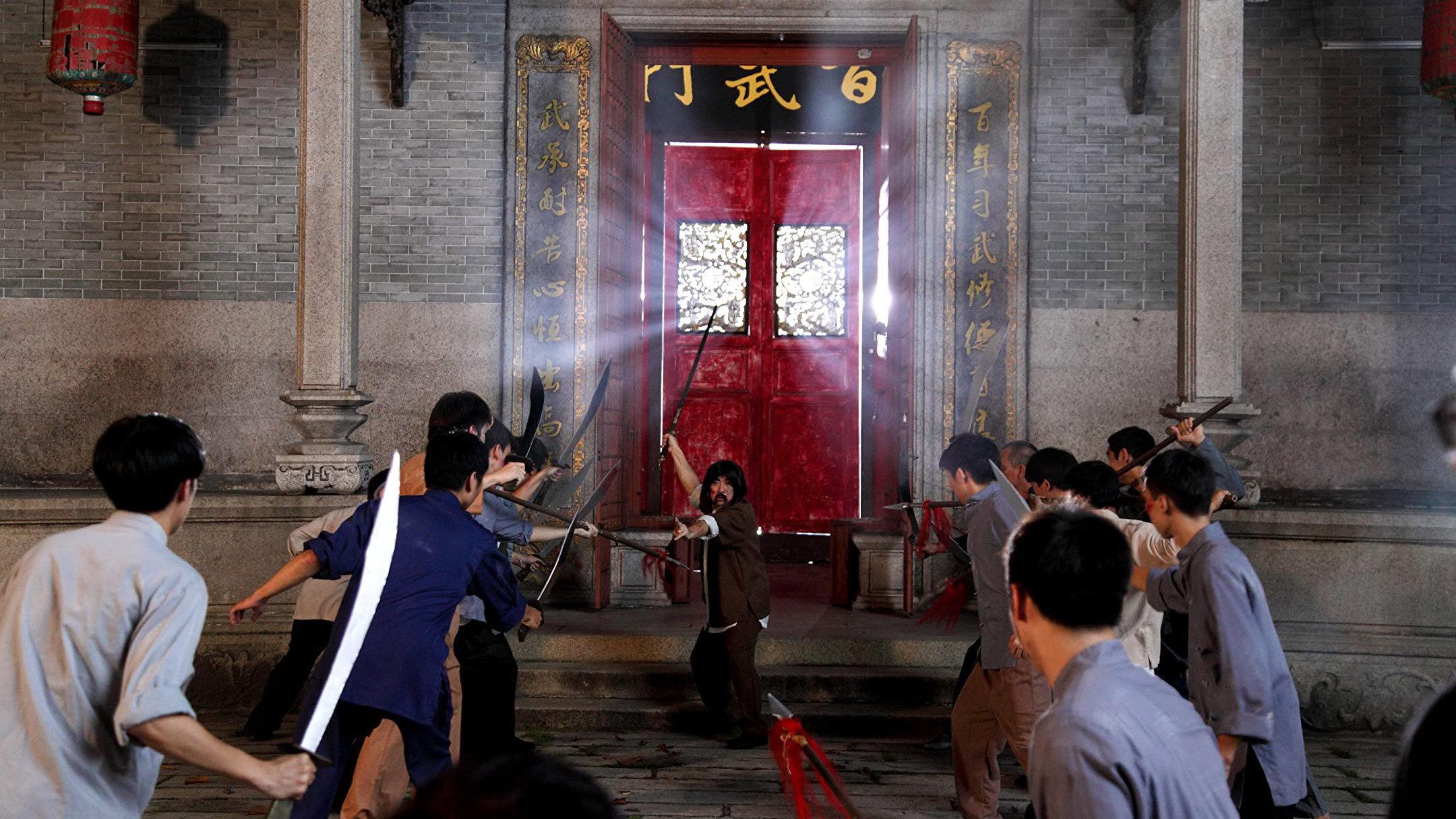 Kungfu Taboo 2015 movie scene