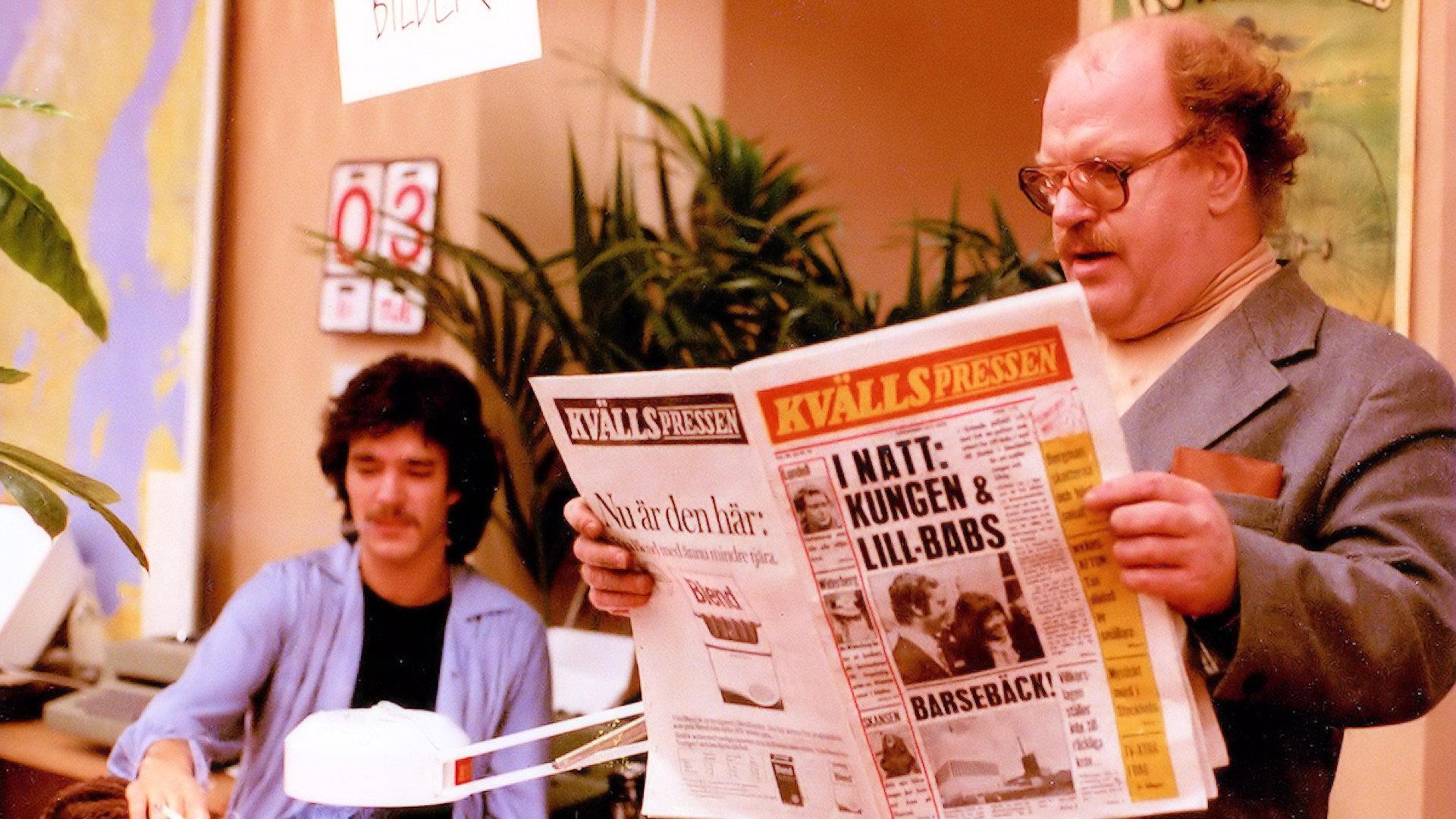 Chez Nous 1978 movie scene
