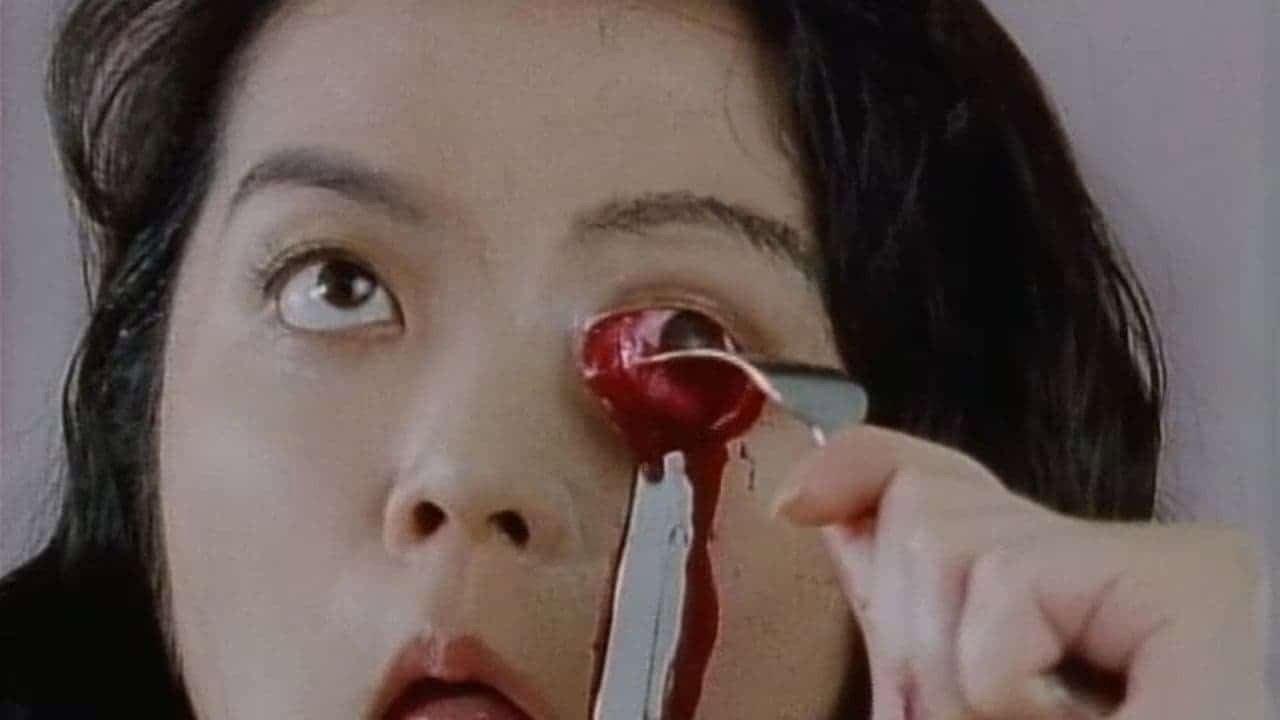 Splatter: Naked Blood 1996 movie scene