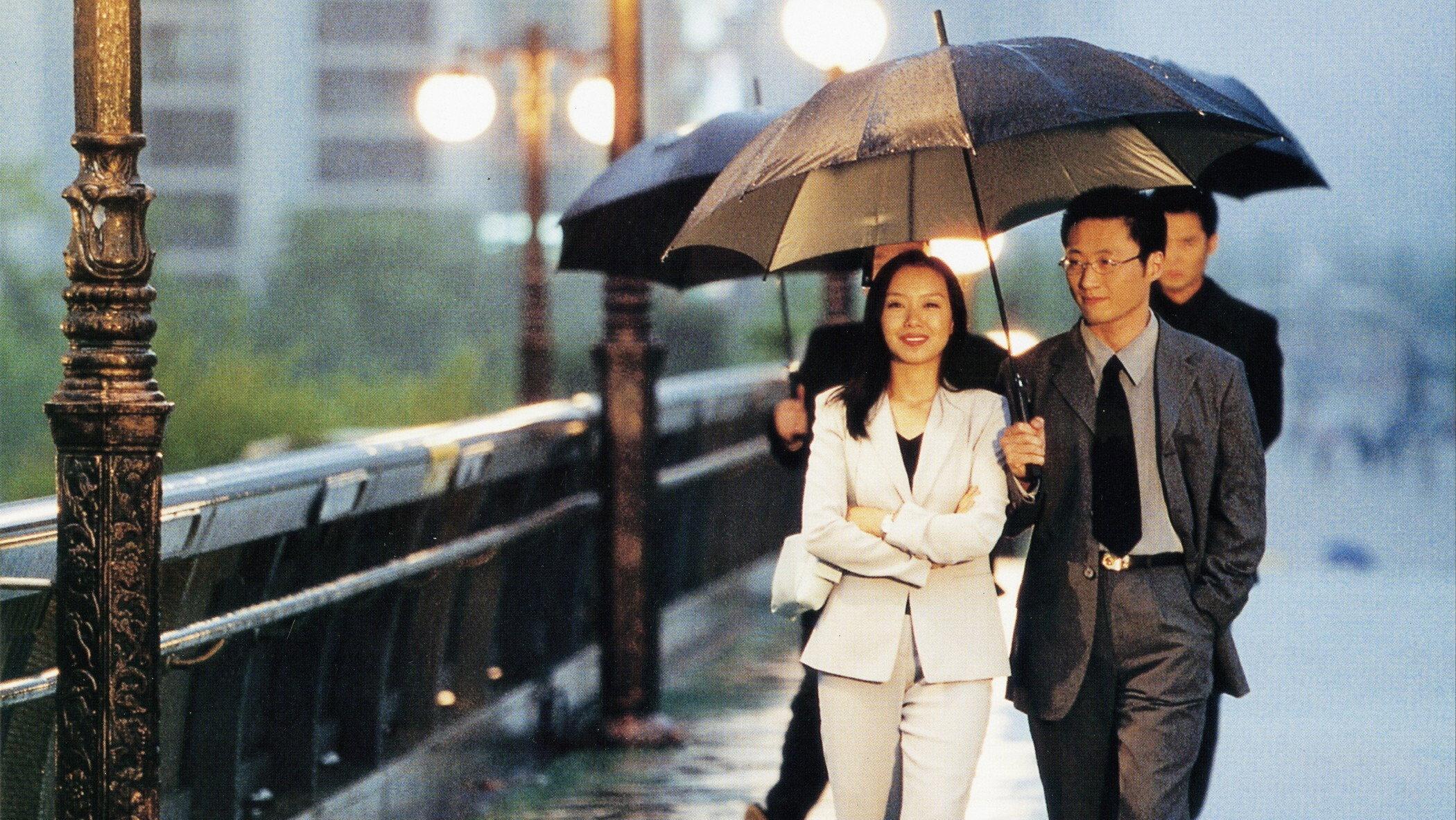 A Promise 1998 movie scene