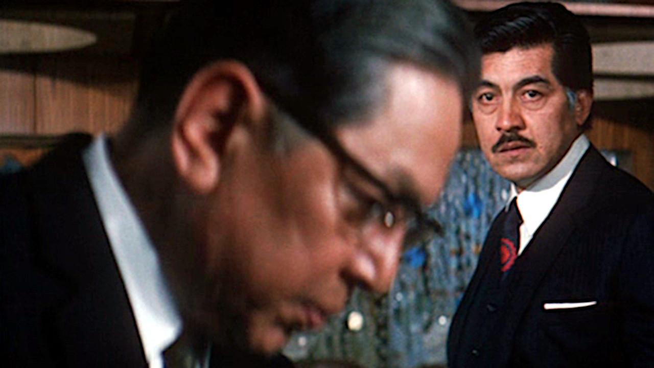 City of Beasts 1970 movie scene