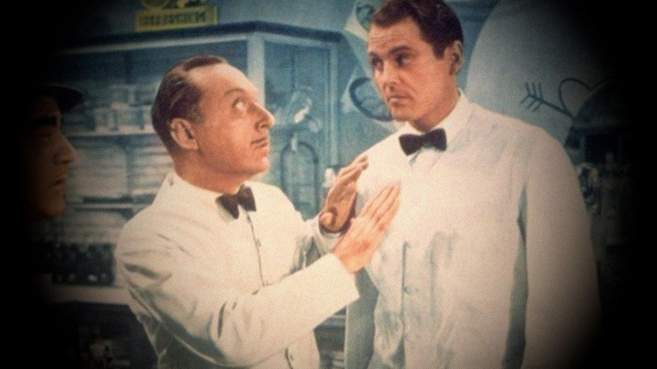 Hollywood and Vine 1945 movie scene