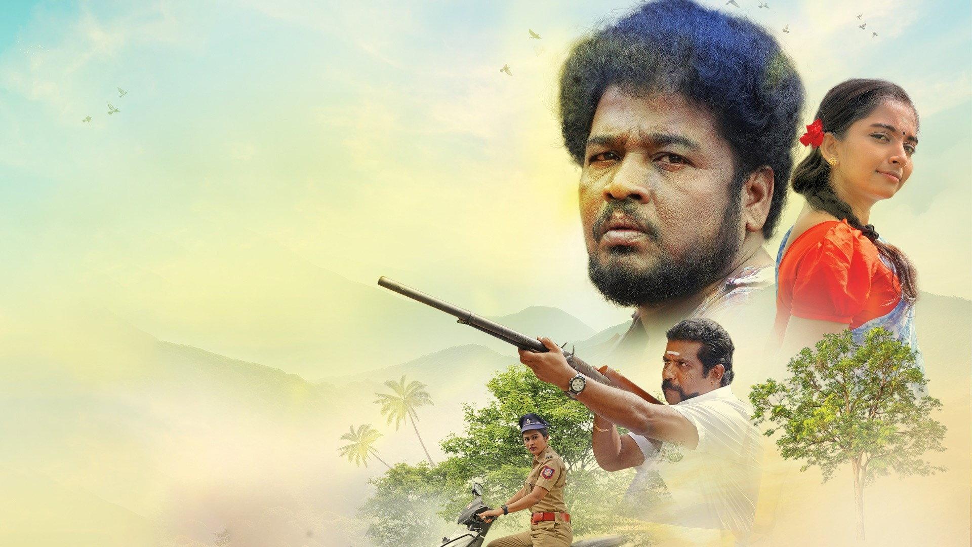 Piranthanaal Vazhthukal 2025 movie scene