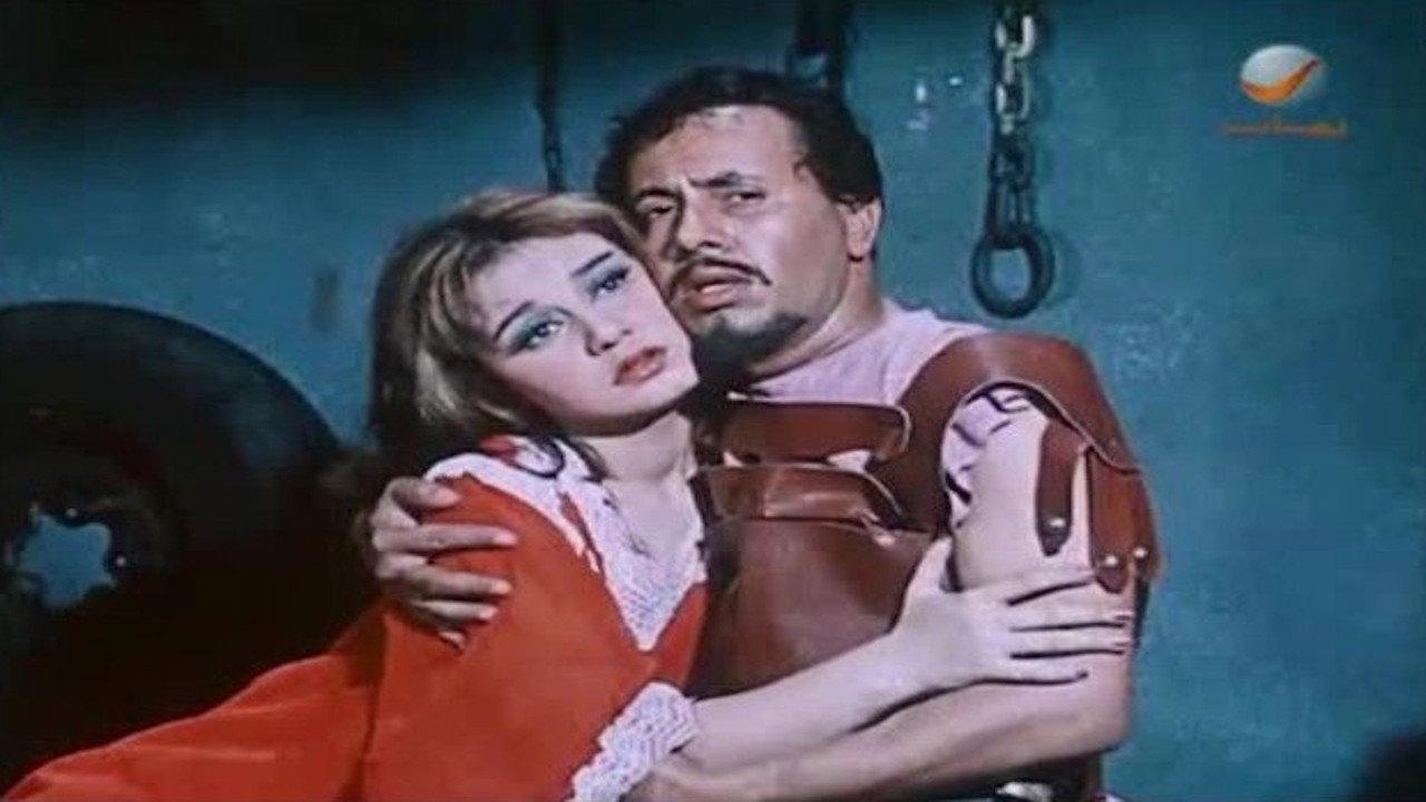Mind and money 1965 movie scene