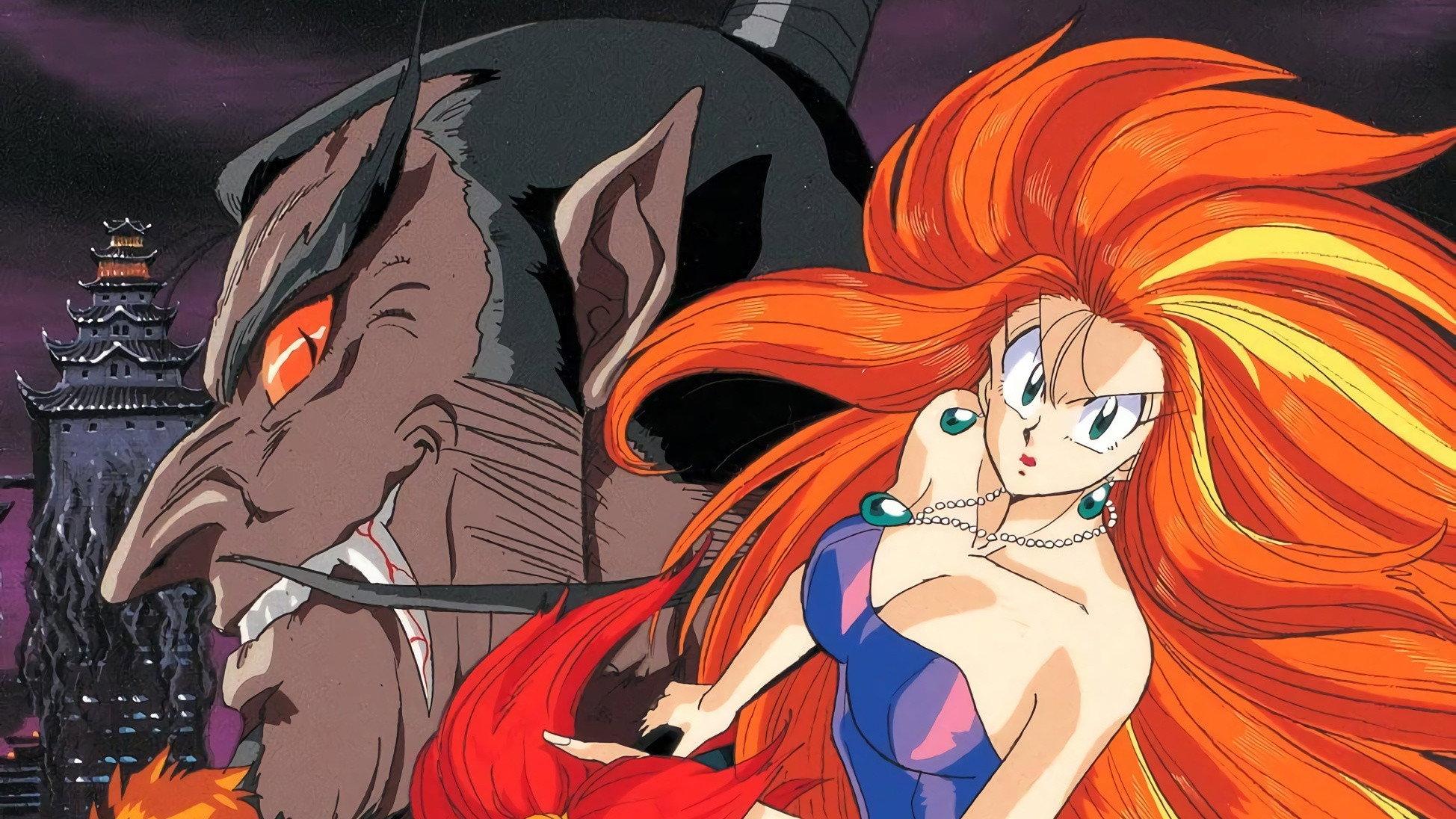 Ghost Sweeper Mikami 1994 movie scene