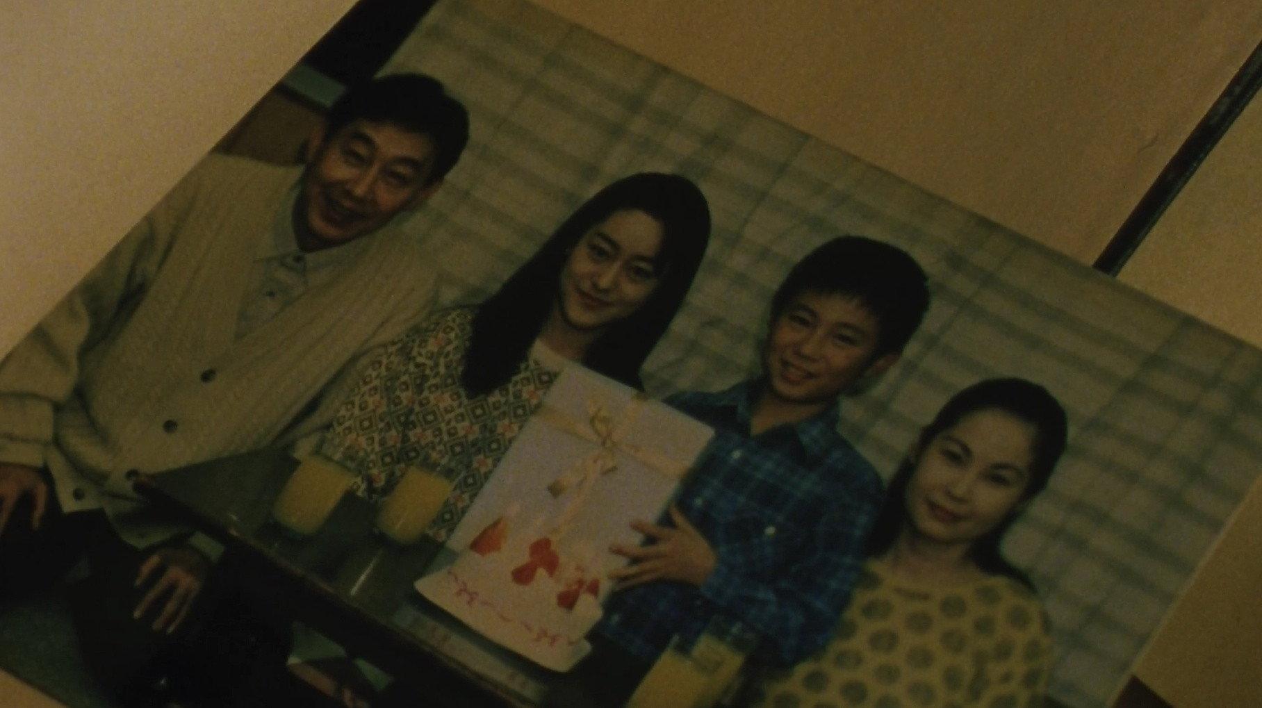The Revenge: A Visit from Fate 1997 movie scene