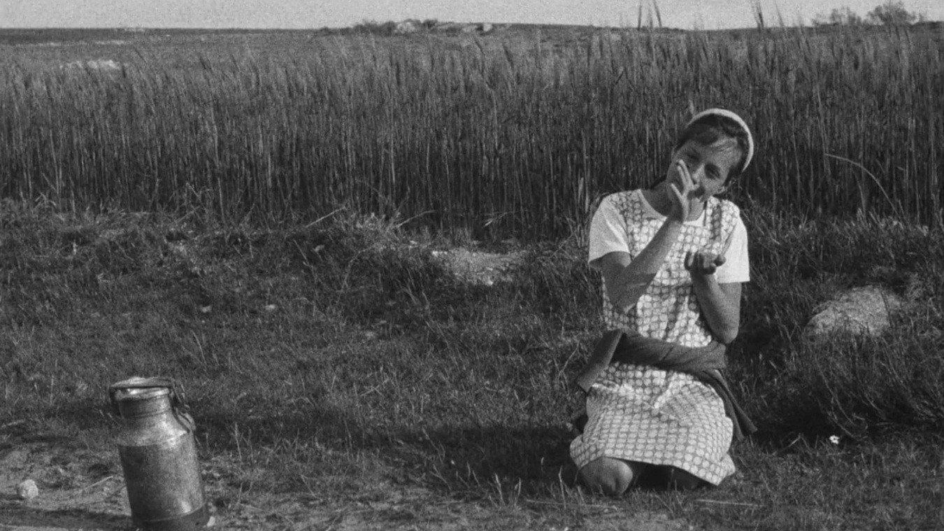 Berta's Motives 1984 movie scene
