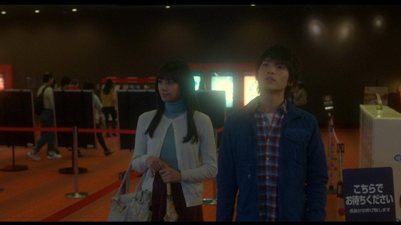 The Land of Rain Trees 2015 movie scene