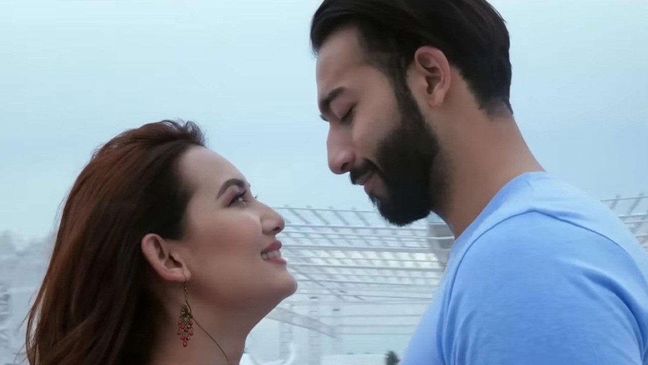 Sano Mann 2019 movie scene
