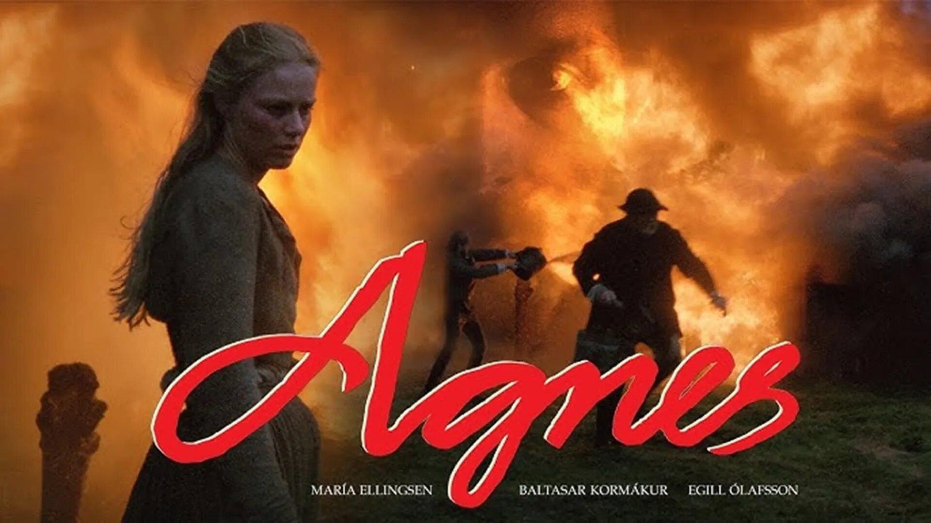 Agnes 1995 movie scene