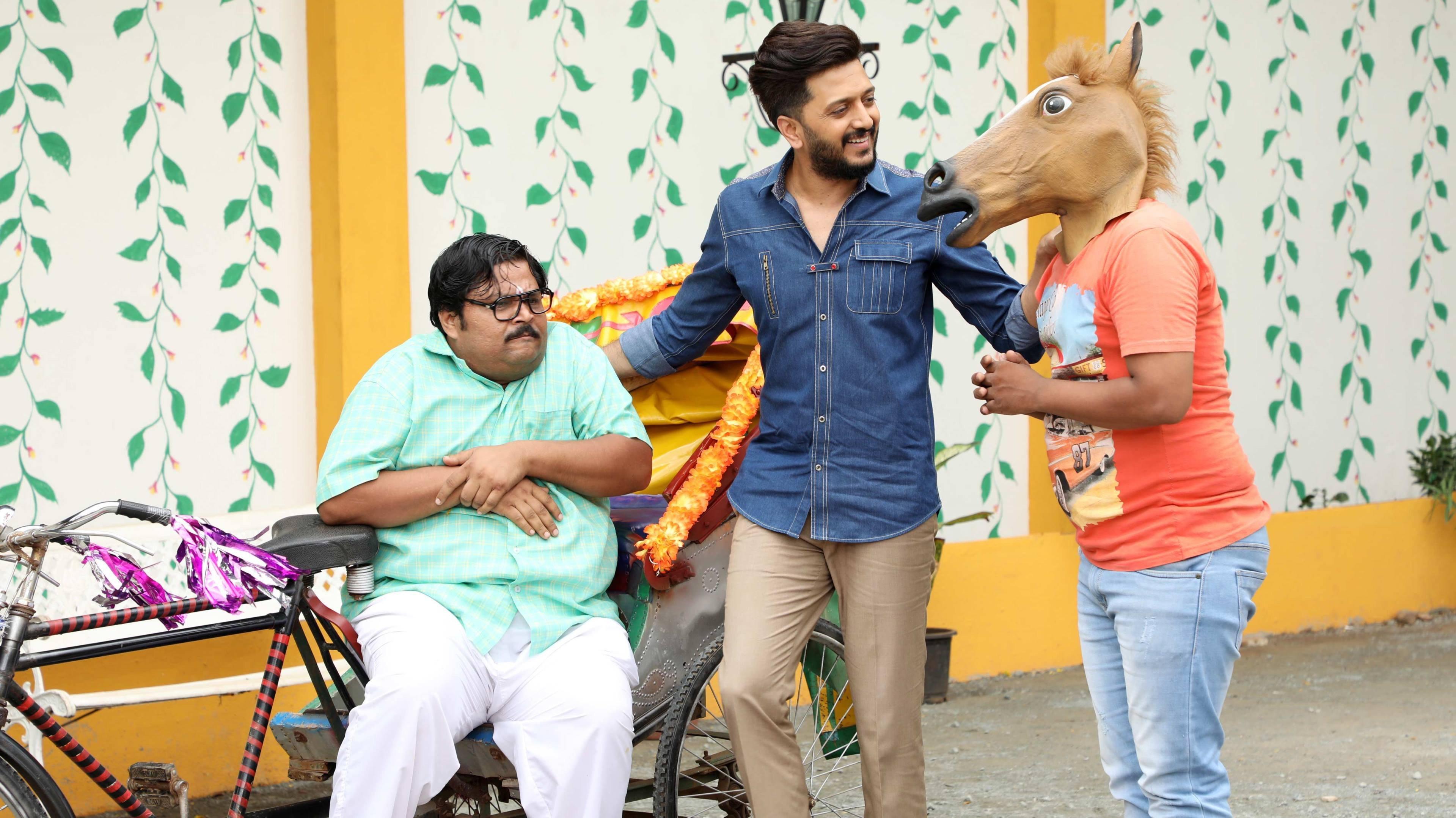Bank Chor 2017 movie scene