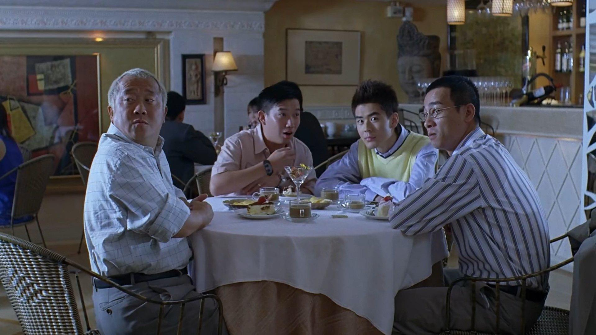 Men Suddenly in Black 2 2006 movie scene