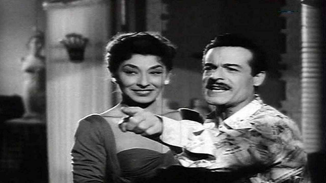 My Wife's Suitor 1959 movie scene