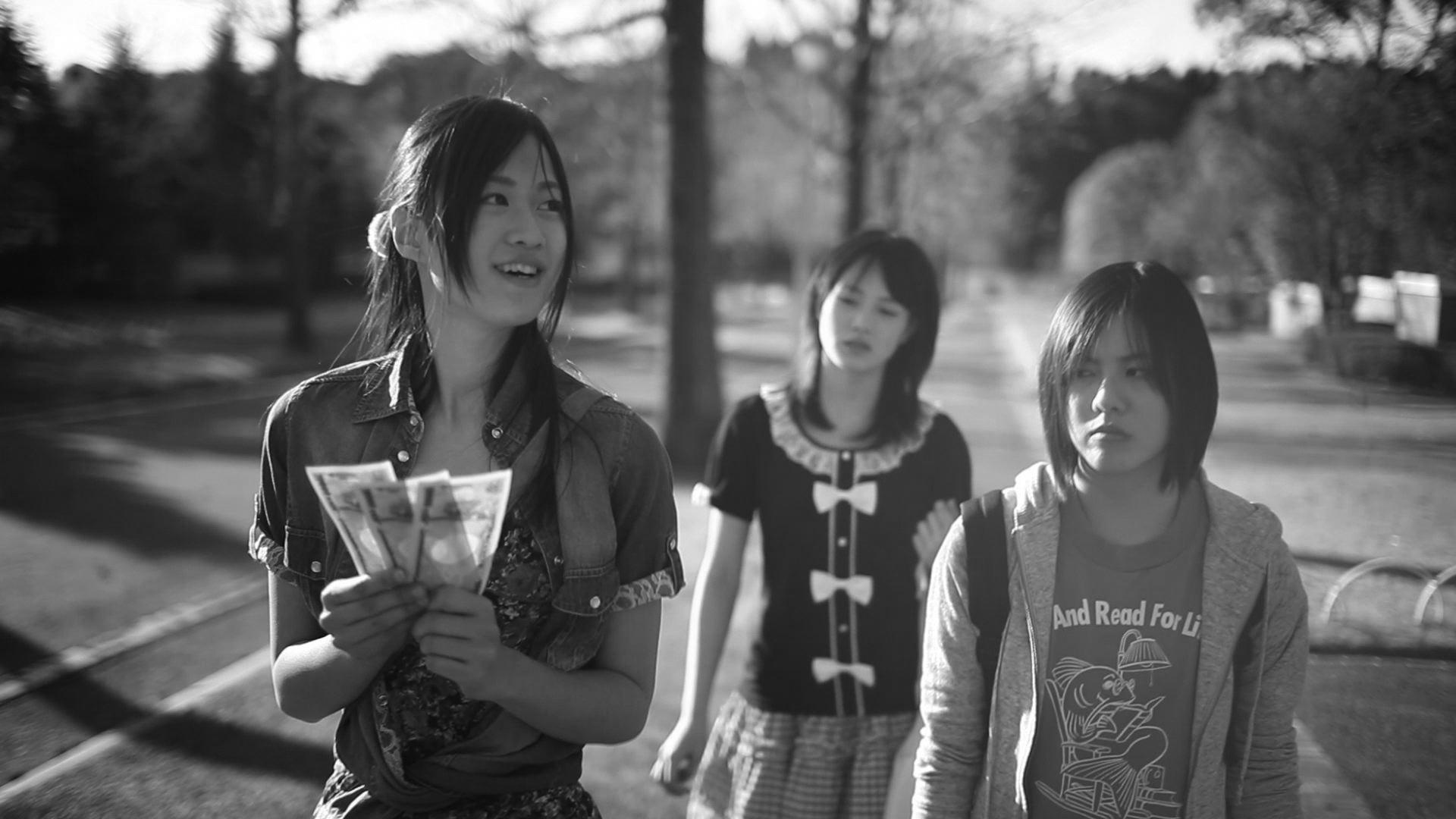 About the Pink Sky 2013 movie scene