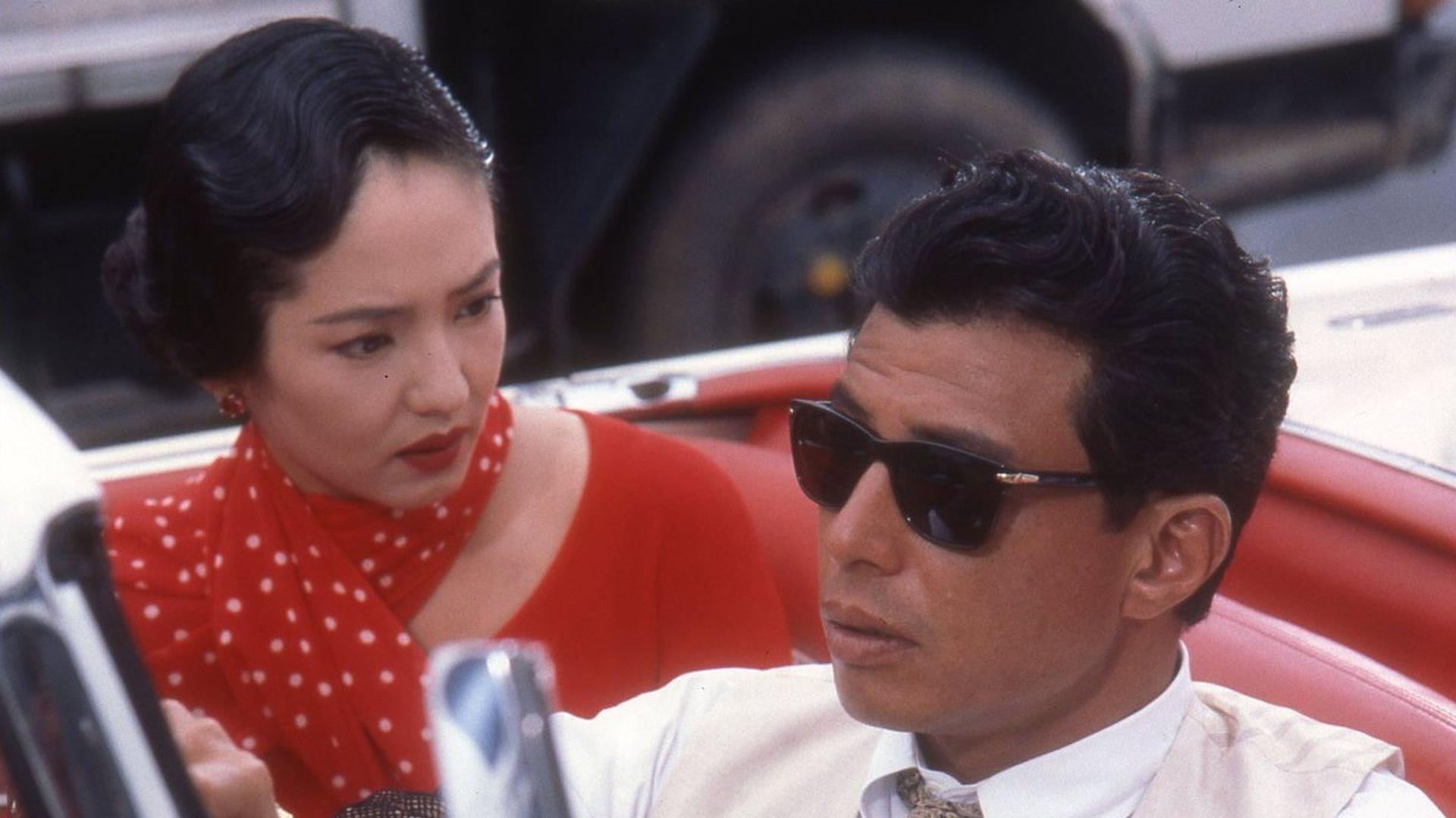 I Don't Have a License! 1994 movie scene