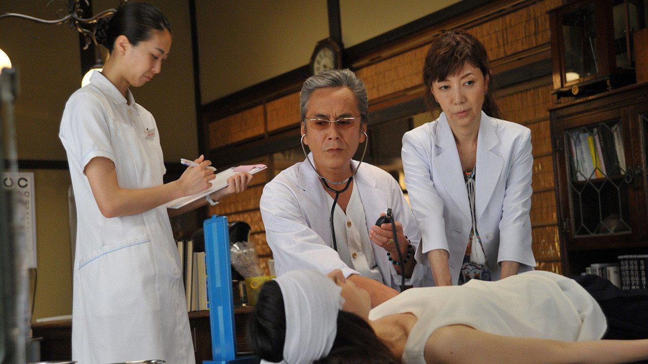 Dr. Hikojiro 2 2016 movie scene