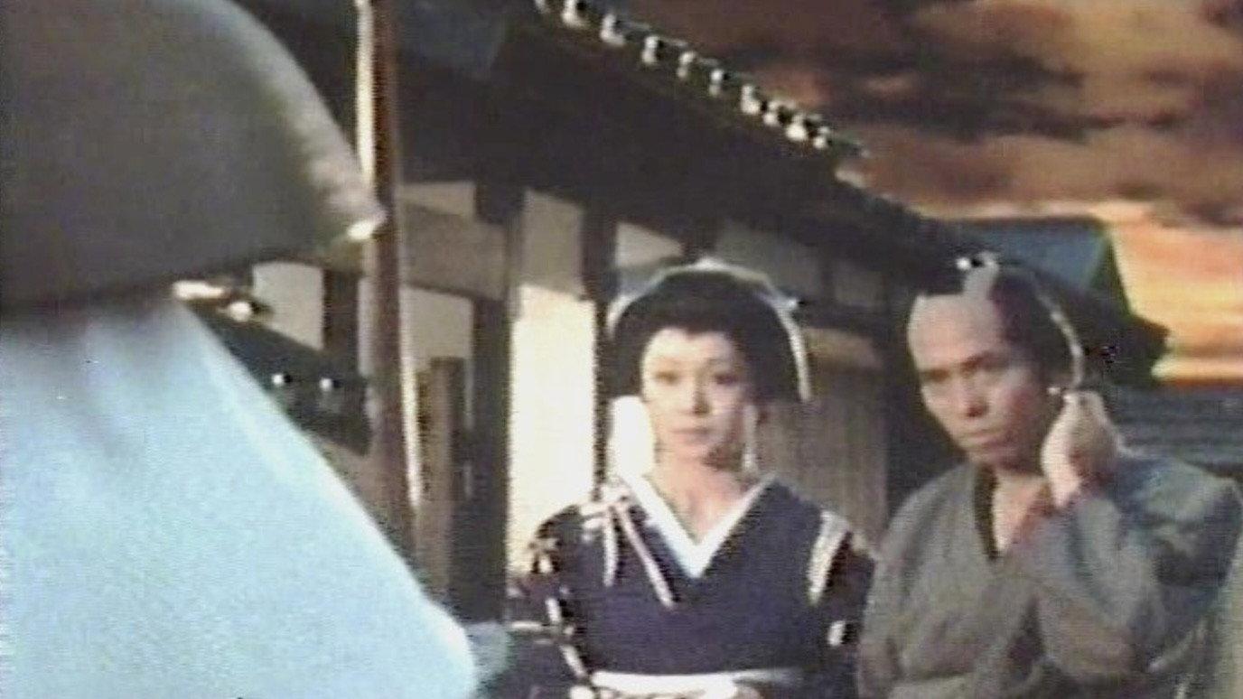Kaidan kasane ~ke fuchi 1981 movie scene