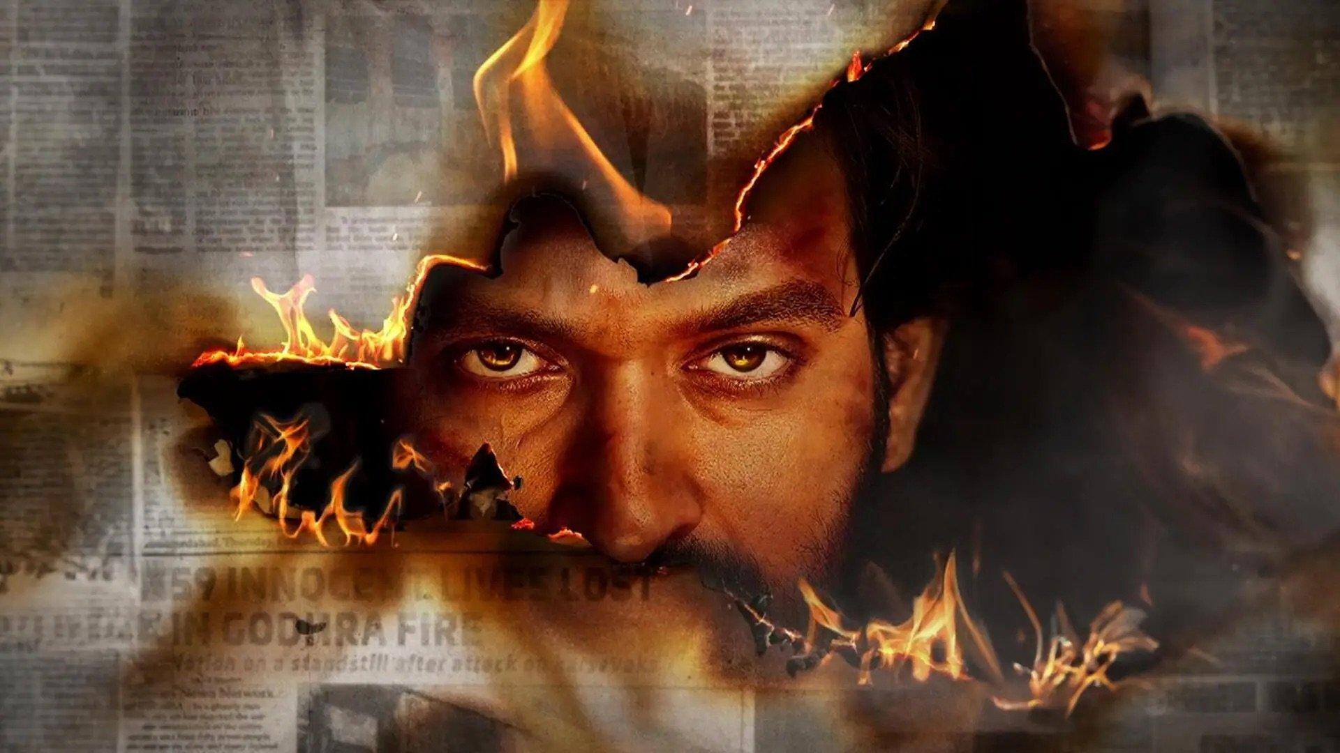 The Sabarmati Report 2024 movie scene