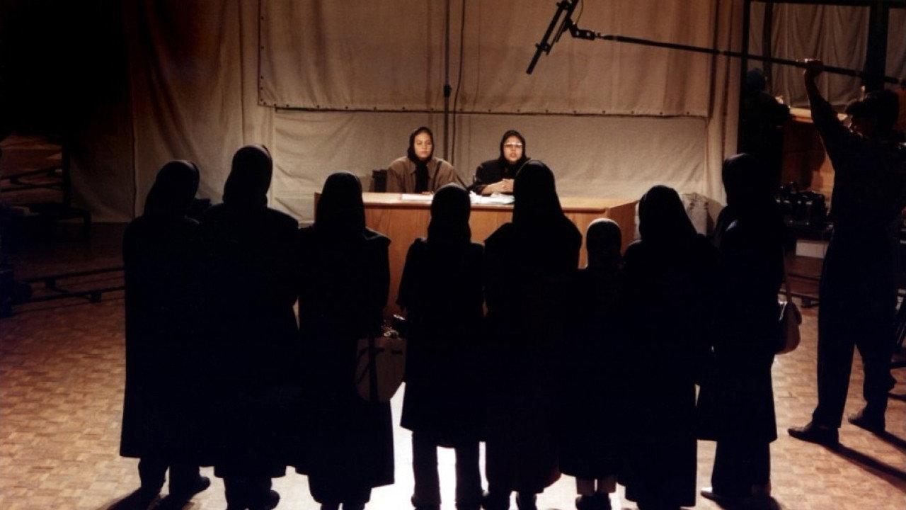 Salaam Cinema 1995 movie scene