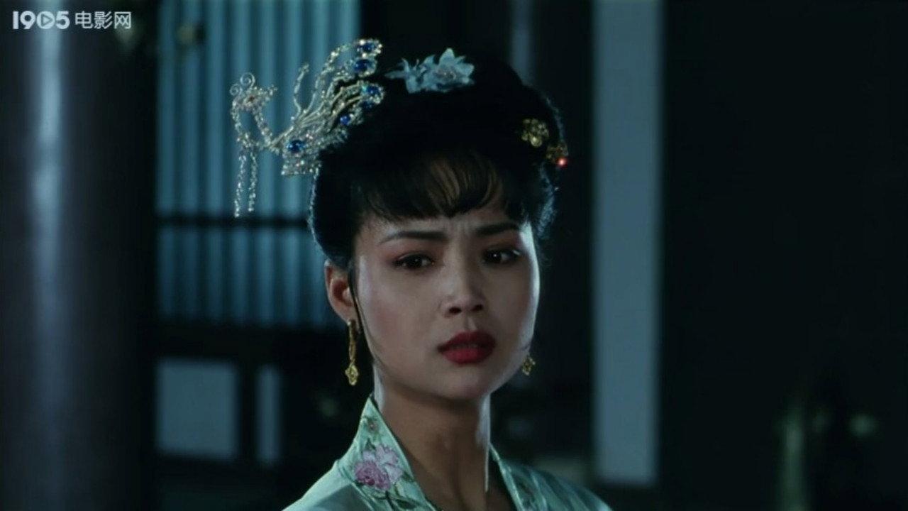 Generation Pendragon 1999 movie scene