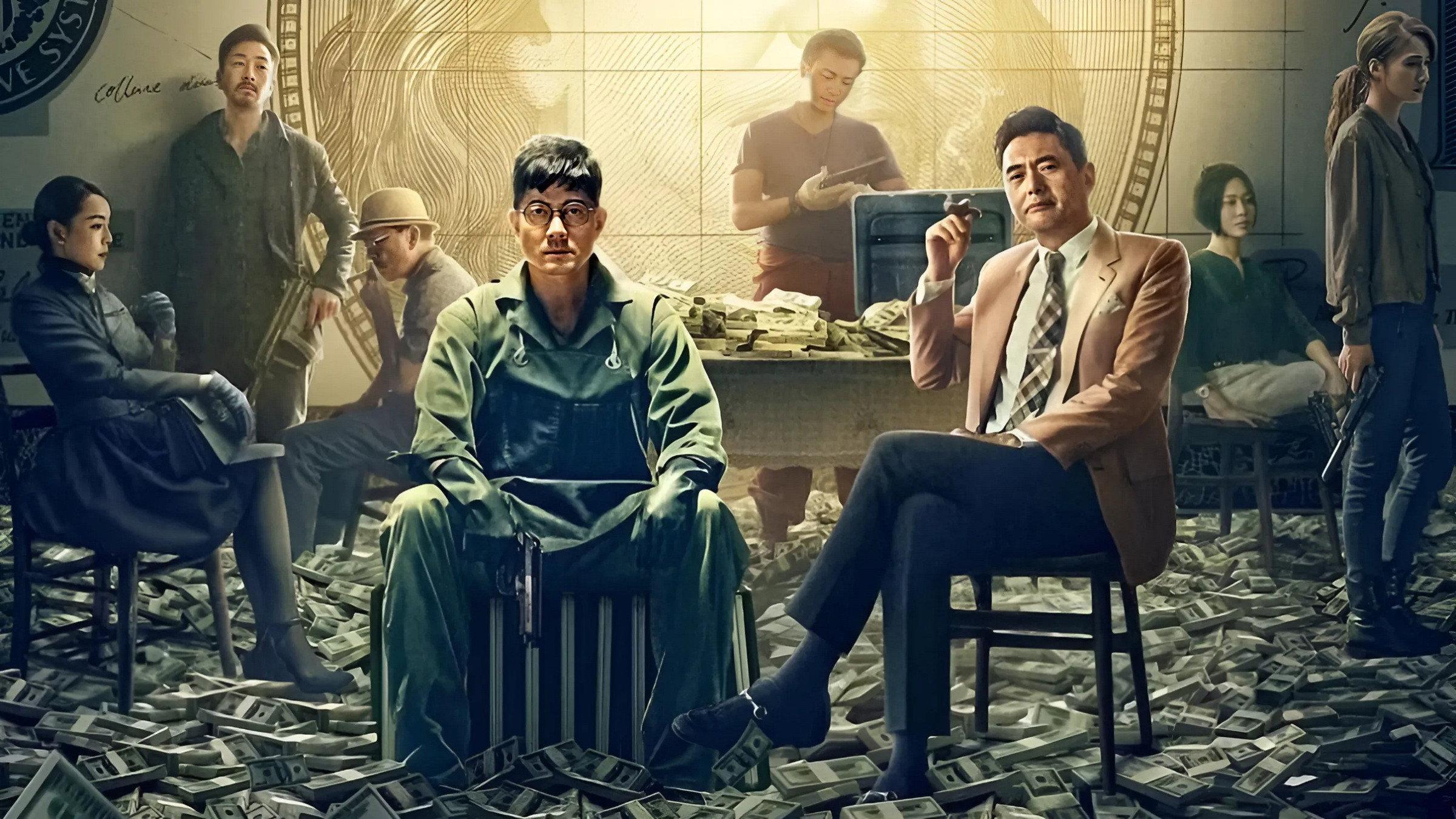 Project Gutenberg 2018 movie scene
