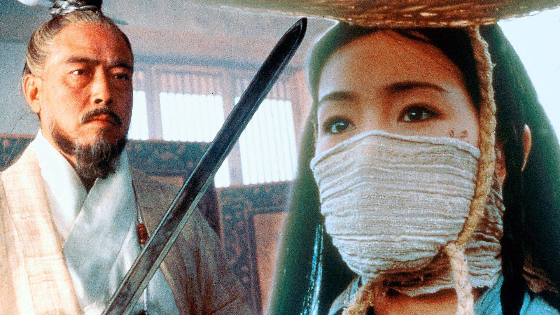 The Emperor and the Assassin 1998 movie scene