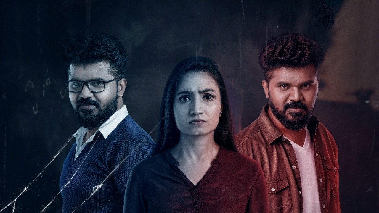 Bahukrita Vesham 2022 movie scene
